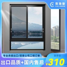 �߶˷�ɽ�����Xϵ�y�T�����������������X�Ͻ��T�����̨��ش���