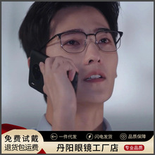 2078H�̄ս�ҕ���R�п����R⁺Ͻ��pС�aü�����R������l