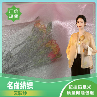녲ʼ��W�������� YC021 �߶˕r��Ů�b�Y����논����⼆ѩ������