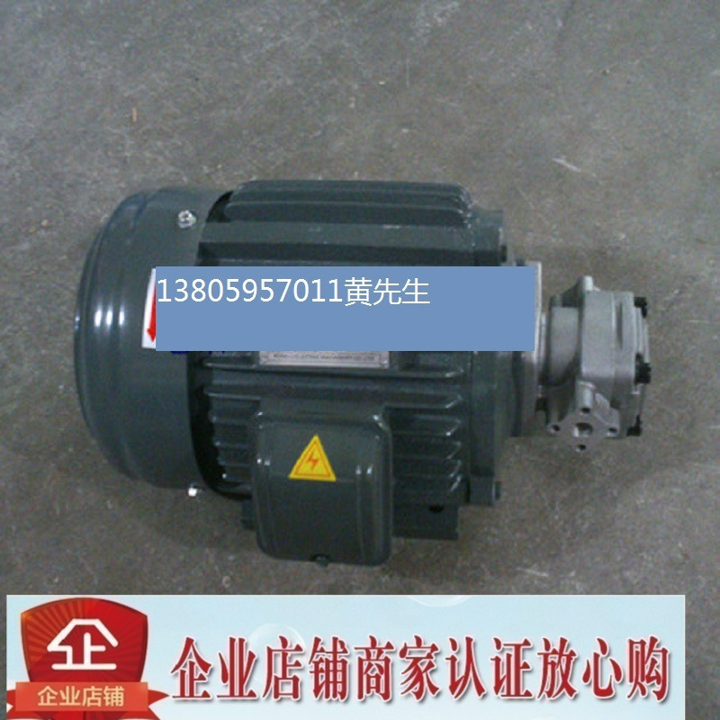 Мотопомповая установка New Hongli HGP-1A стандарт