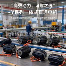 ���l����YS7134 550W��ʽ����L�C����늄әC380V���ஐ��늙C