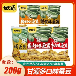 ��Դз�Sζ�Q��ɢ�Q1������ţ��Թ���ʳС���b500g�������eʳƷ
