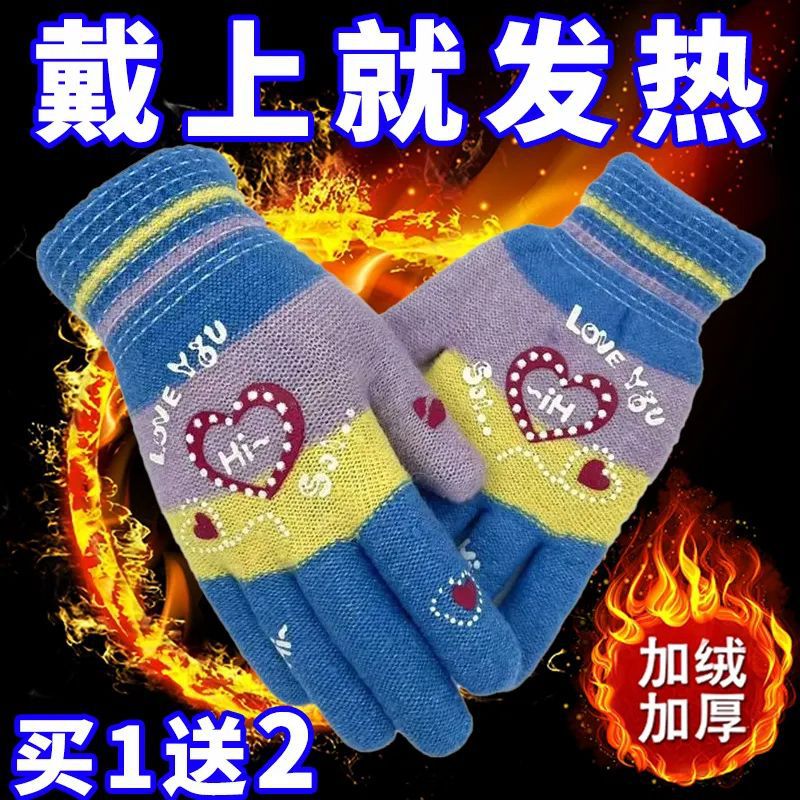 Thickened quilted cycling double-layer gloves wool knit gloves ultra thick warm anti-cold extra durable