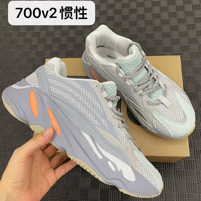 700V2惯性.JPG