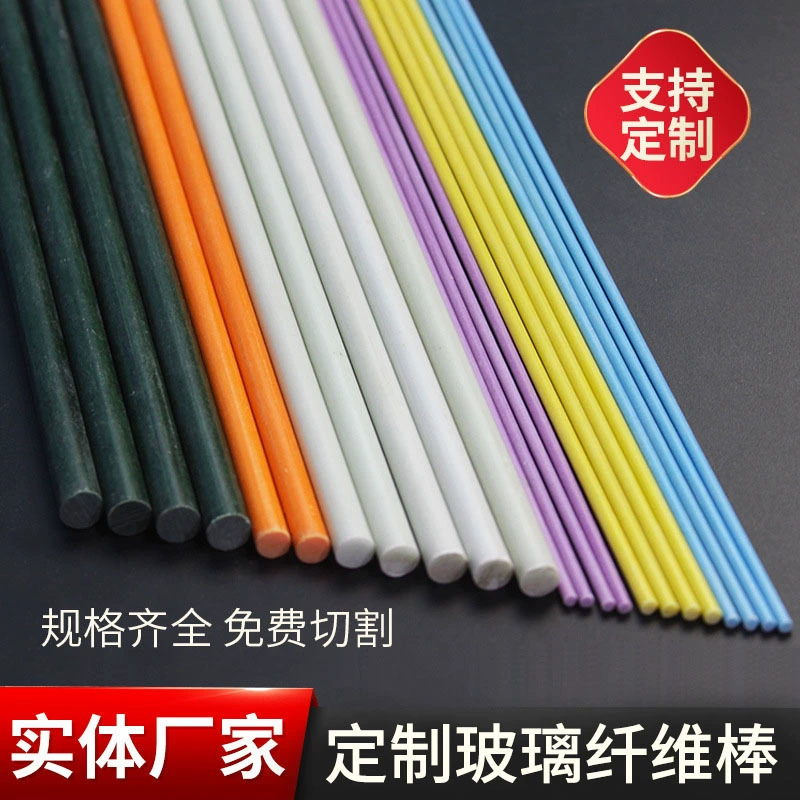 Индивидуальный стеклопластиковый стержень для арочных теплиц, прочный фиберглассовый шест для поддержки фруктовых и овощных теплиц