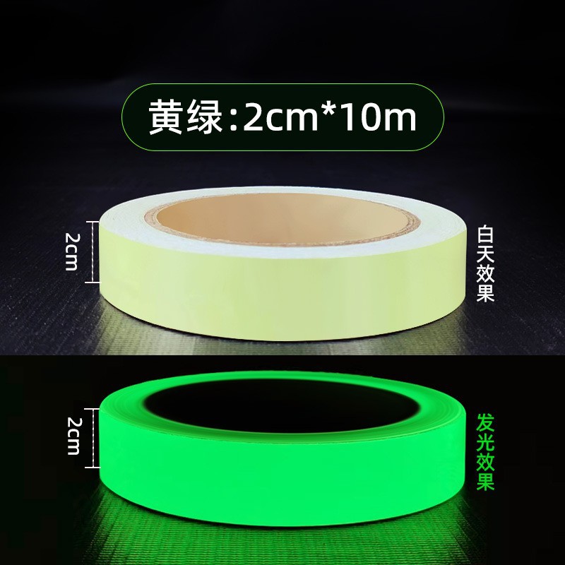 Cinta reflectante fluorescente de seguridad contra incendios, cinta de advertencia PET autoluminiscente, adhesivo de alta adherencia, venta al por mayor, certificación de seguridad industrial
