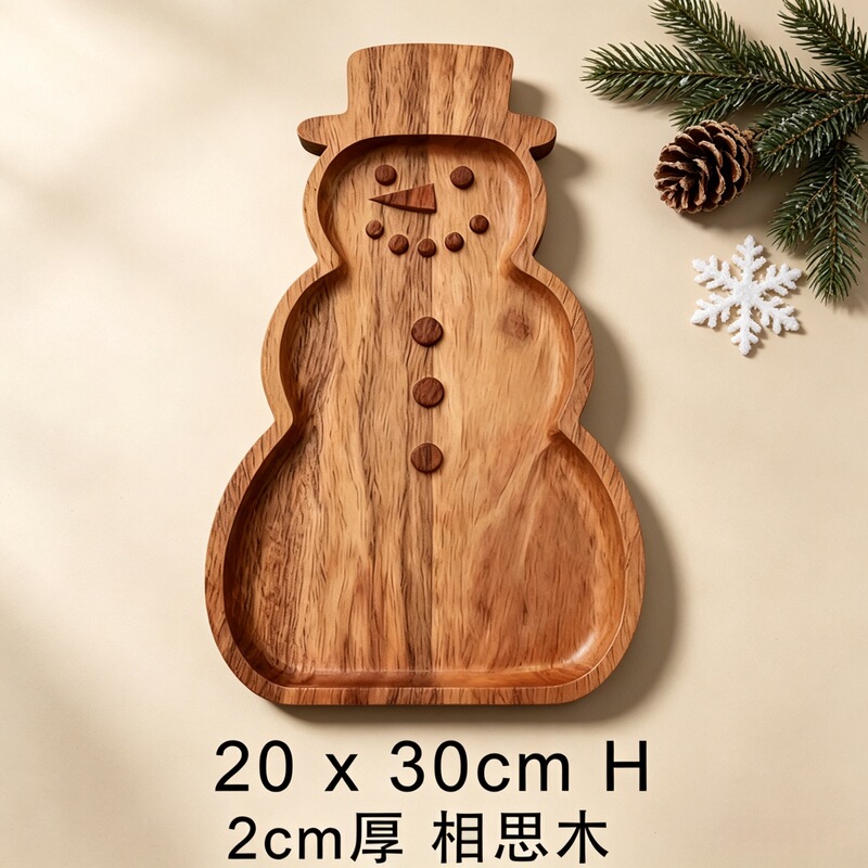 Bamboo Divided Plate Household Fruit and Snack Platter Living Room Storage Tray with Lid for Dried Fruits Bamboo Divided Plate Household Fruit and Snack Platter Living Room Storage Tray with Lid for Dried Fruits