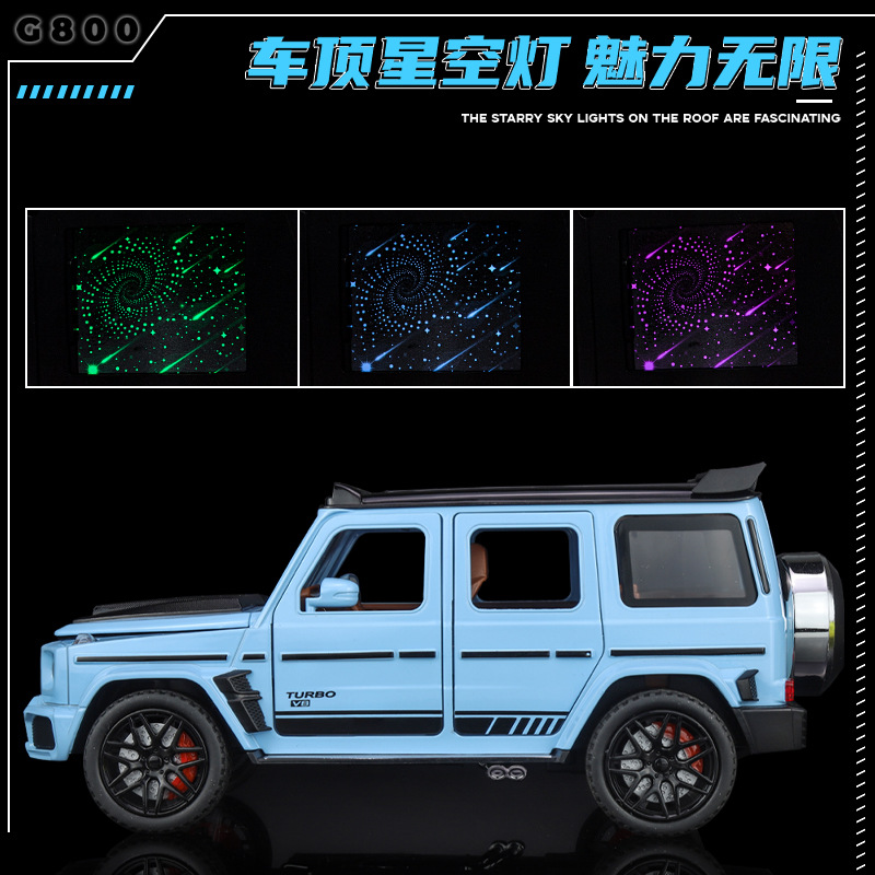 Modelo de coche de aleación Lijiaxing 1:24 Barbos Star Top Vehículo todoterreno con sonido y luz atrás Modelo de sonido de coche de juguete