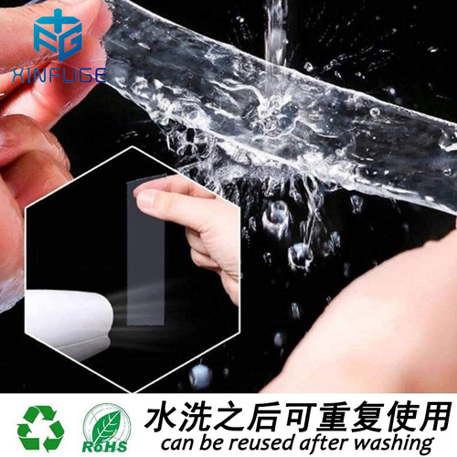 Manufacturer Nano Tape Nano Tape Internet celebrity transparent acrylic waterproof traceless double-sided tape