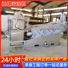 һ�w����ˮ̎���O�� ��Һ���x�����C�B�݉��V�CÓˮȫ�Ԅ�