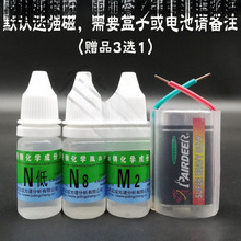 yԇˮbˮ|P䓻WҺybezyPԇș