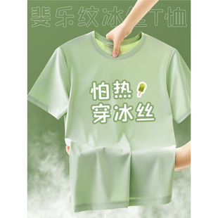 �Gɫ������z�������ļ�����A�I�F���ٸ����\��t��ӡlogo��