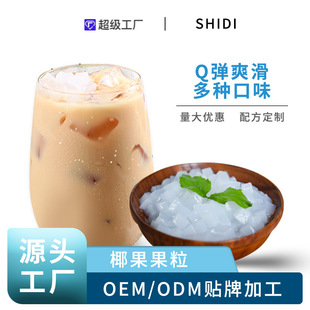 ʳ��Ҭ�������̲�Ҭ�w�������̲���Ʒ��ԭ�����l��ˮ�������b2.6L