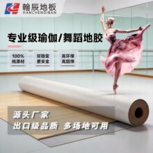 �����赸�٤���z�|pvc���z�ذ����l������������Ҽ��÷����ذ�