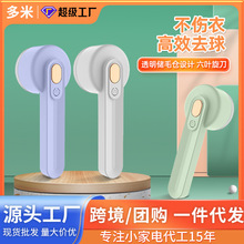 ���Q����ë���޼������ó��ʽ�·�ȥë������yʽë����ë���S��