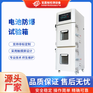 ����ԣ����늳ذ������� ��������Դ늳ذ�ȫԇ��� �_�P���o����