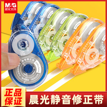 ��MG��������ѧϰ��Ʒ����Ϳ�Ĵ�30�׸�����Сѧ���ľ߽�Ʒ����