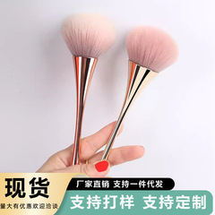 小蛮腰化粧ブラシ軟毛美甲粉塵ブラシ頬紅ブラシ大散粉ブラシ滄州ブラシ美化粧ツール