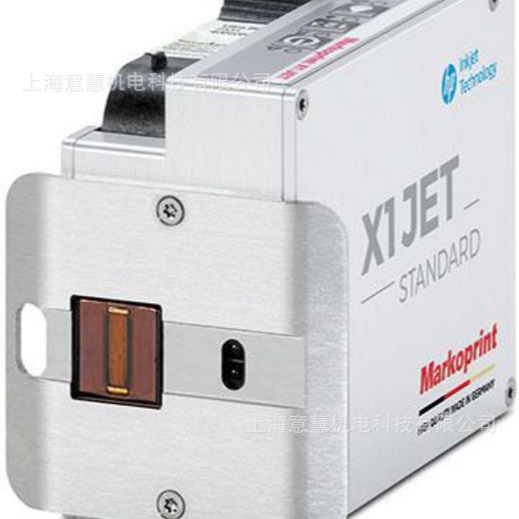 德国WEBER进口X1JET喷码机