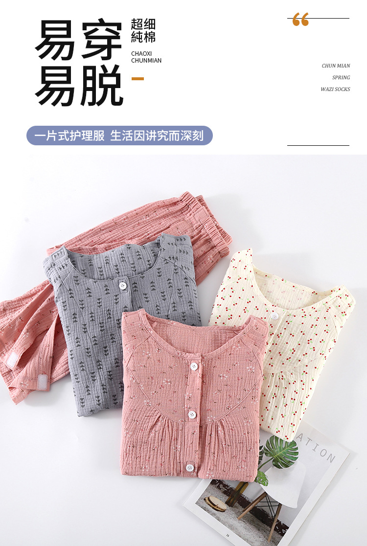 详情1_01.jpg