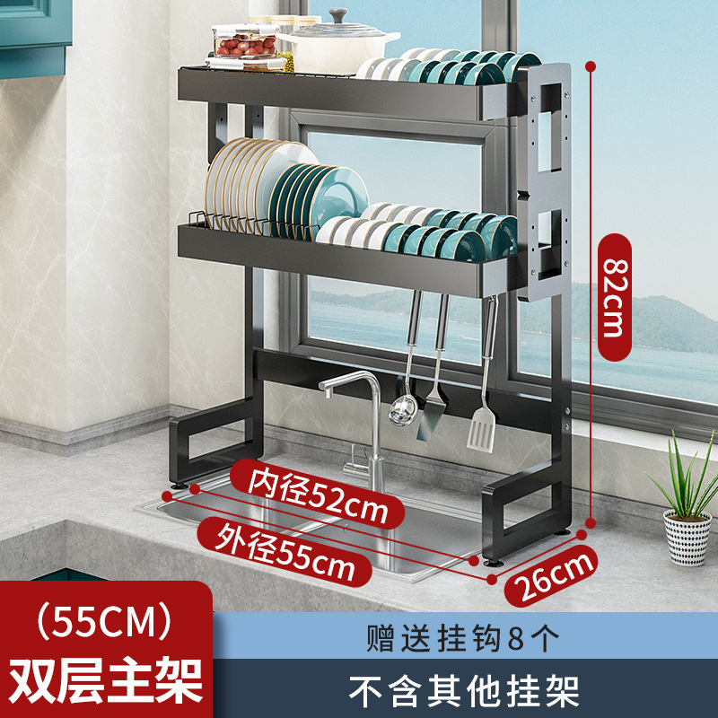 Fregadero de la cocina estante de drenaje estante de almacenamiento estante para platos encimera vajilla de múltiples capas estante de almacenamiento cesta de drenaje para lavar platos negro