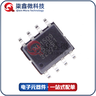 о��XL1509-5.0E1 SOP8 XL1509 ����оƬ ԭ�b��Ʒ