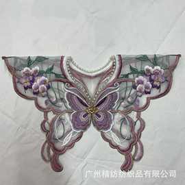 批发云肩刺绣蝴蝶流苏汉服配饰扑棱头饰大蝴蝶蛾子翅膀披风大花朵