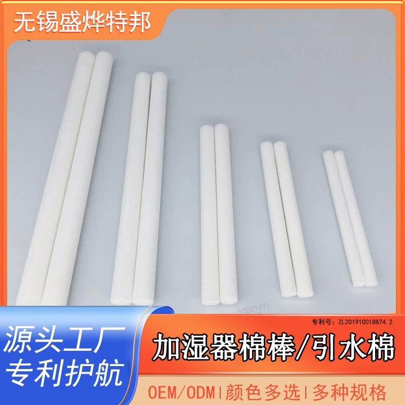 Завод-изготовитель ароматерапевтических ватных палочек из волокна хлопка 10мм12мм15мм18мм, волатильные, для увлажнителя, белые ватные палочки