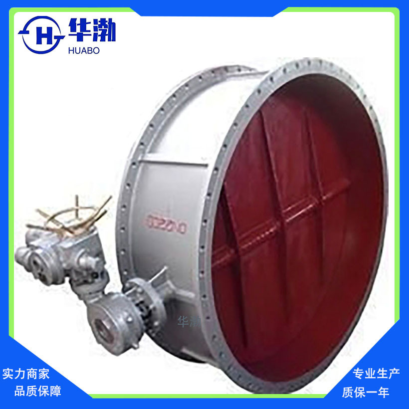 电动通风法兰蝶阀 软密封法兰电动阀 电动硬密封蝶阀三偏法兰碟阀