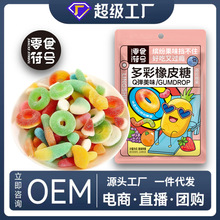 ��ɰܛ�ǉT����Ƥ�ǻ�Ͽ�ζˮ���[���W�t����ǹ����l���e��ʳ