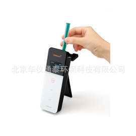 日本Kikkoman Lumitester Smart ATP荧光检测仪
