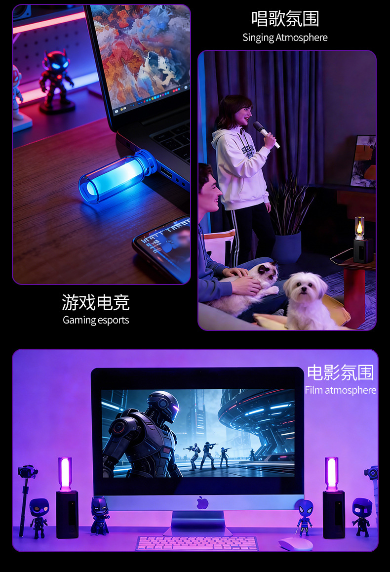 Car Ambient Light, Wireless USB Car Interior Led Breathing Light, Wireless Decorative Colorful Night Light