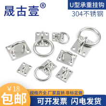 304���P䓒��h�����hɳ���h���h�̶��h U�ͳ��ؒ��h���h���ε��h