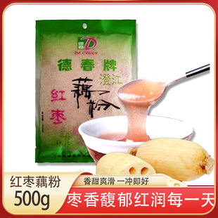 ��ϵ´��Ƴν��t��ź�ۓ��ɺ��خa500g�������ź��С�������b