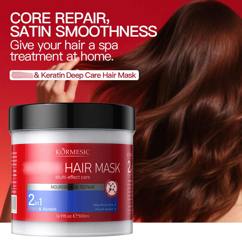 KORMESIC máscara de cuidado profundo de queratina máscara de cabello comercio exterior fabricantes transfronterizos al por mayor humectante hidratación