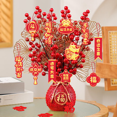 Housewarming: Lucky Bags, Buckets, Ornaments, New Home Decoration, Moving Ceremony, New Year’s Living Room Decoration, House Supplies