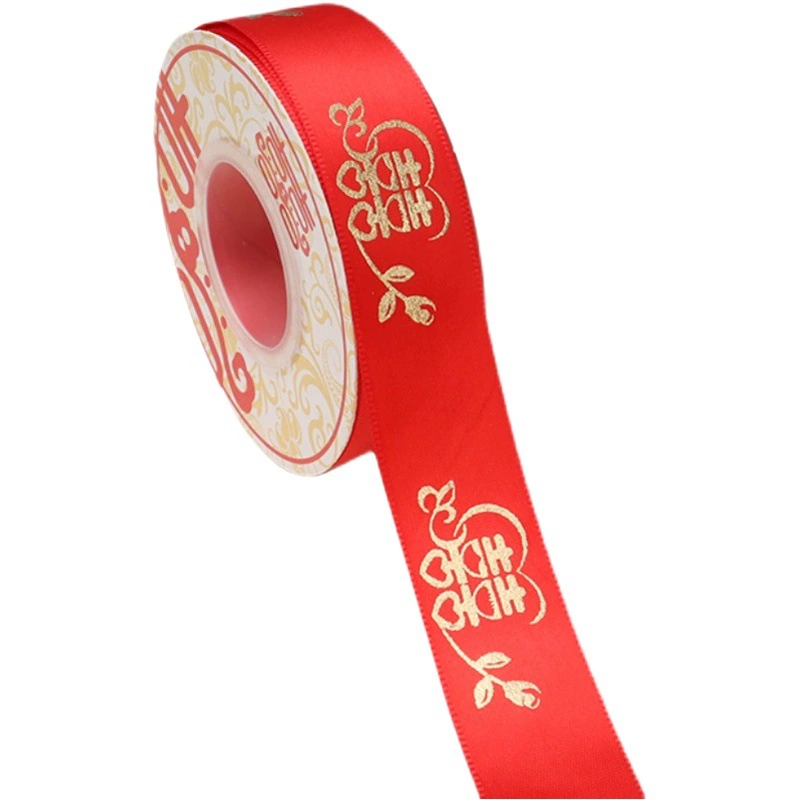 Свадебная красная лента с изображением двойного счастия, атласная лента для подарков, праздничное украшение для свадебного автомобиля, подарок для украшения свадебного зала, лента для завязывания одеял.