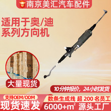 �m�ÊW�Ϸ���C���Ɍ�����܇����D��������m�䌣�I�o��늙C