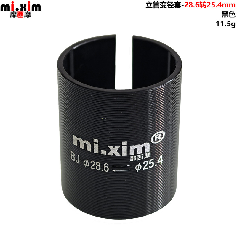 mi.xim bicycle mountain bike road handlebar force stem reducer sleeve riser reducer sleeve 28.6 turn 25.4mm mi.xim bicycle mountain bike road handlebar force stem reducer sleeve riser reducer sleeve 28.6 turn 25.4mm