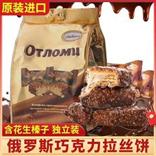 ���_˹�ɿ����������z�������;W�t���e��ʳƷԭ�b�M��