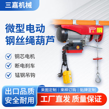 ΢늄ӺJ220v12/20/30 }a^늄ӺJ