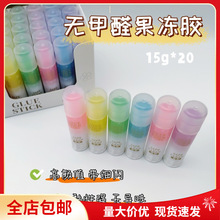 �_��15g͸���ǹ�ɫ���w�z��ͯ�׃��@�ֹ��ù����z�����w�z�W����