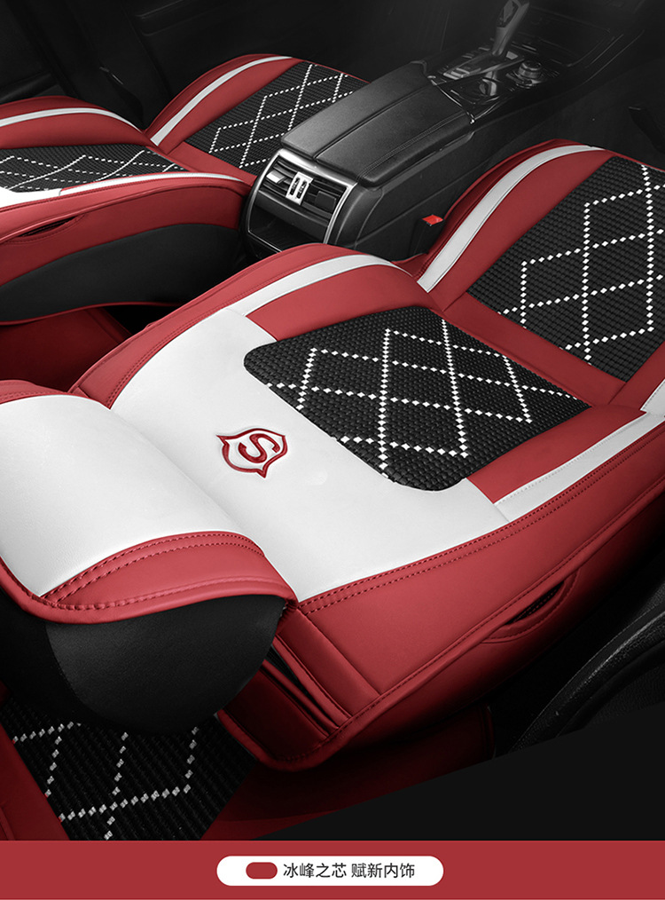 Car seat cushion full leather large surround seat cushion new car seat cushion manufacturers wholesale four seasons universal