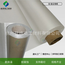 �S�Ұ��ĸ�����ĸ������֧�ֲ��к���Rȫ0.15mm�|�r�Cе�ĸ��