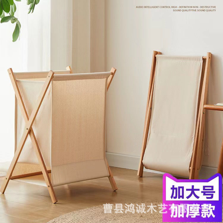 Cesto para ropa sucia plegable y transpirable para hogar