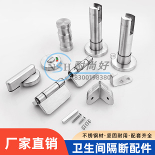 �����l���g����������/304���P䓼Ӻ�֧�_�T�i������ֽǴa���b