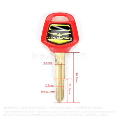 Gold Wing 1800C Gl1800/1500 – Motorcycle Key