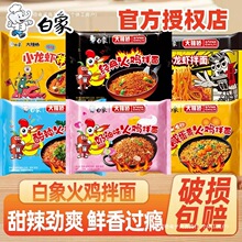���u����b�������nʽ������u�����̵��S���淽����������ʳ����