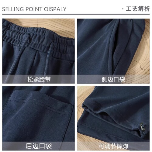 The version is great! Navy blue 280g heavy drag-feeling straight pants men's American loose slimming sports casual pants