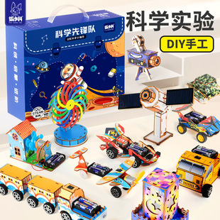 �ƌW������b���h��������С�W���ֹ�С�������ϰ�ƴ�b���